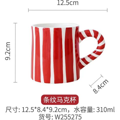 Mug Père Noël, mug à café latte en céramique, tasse à thé peinte à la main avec un magnifique décor en relief