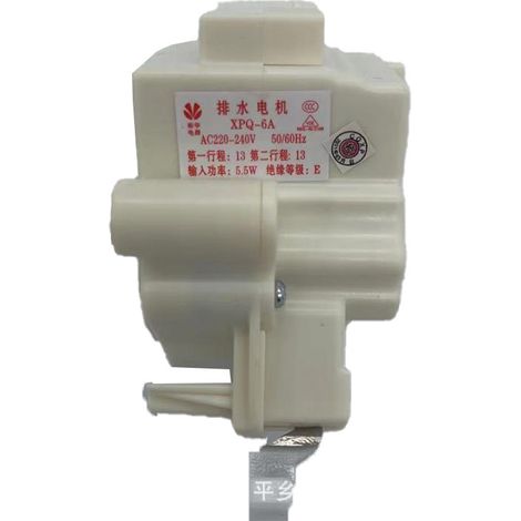 Washing machine compatible traction device, single-stroke twin-blade traction device, drain motor