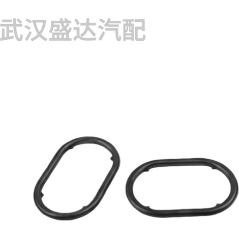 OE:9806533880 for Peugeot Citroën C5 Express automatic transmission radiator seals (1/5)