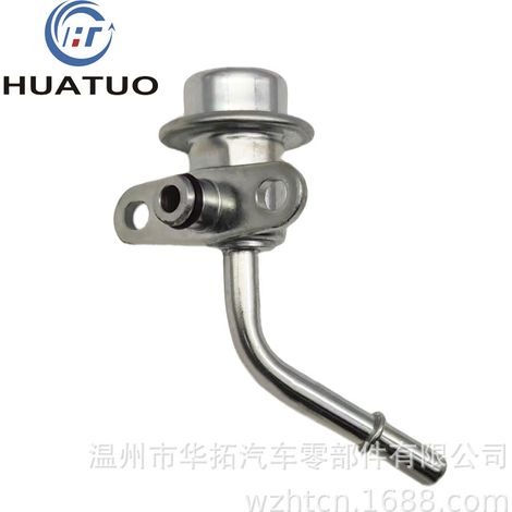 Régulateur / soupape de retour de pression de carburant compatible avec Toyota 23270-75010 23270-75050 (1/5)