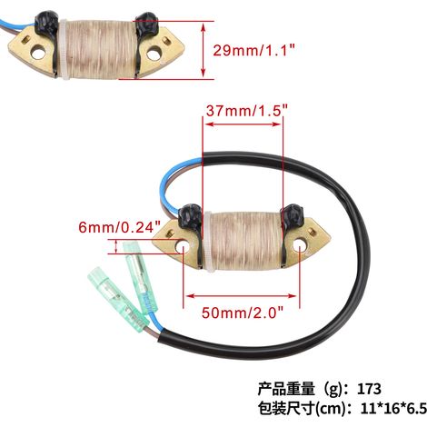 GOOFIT ignition coil charging coil OE code: 68T-85520-00 Single-cylinder engine (1/4)