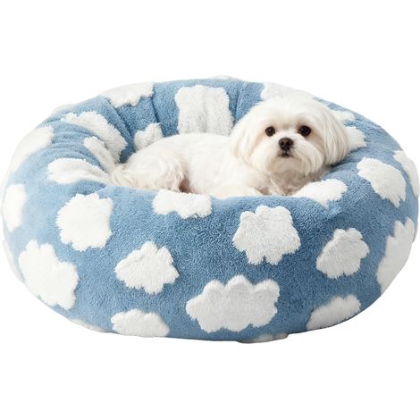 Petit Panier De Chat Coussin De Niche Ronde pour Animaux De (1/5)