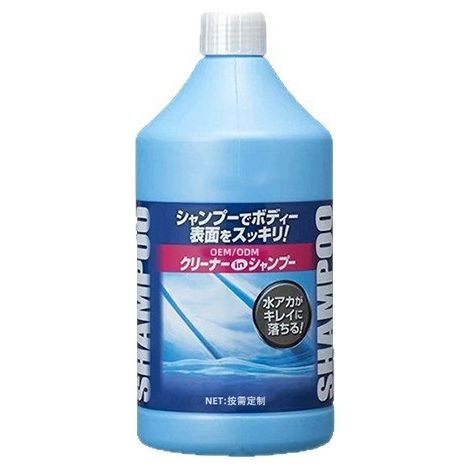 Speziell entwickelter Glasreiniger, kraftvoller Entferner für hartnäckige Wasserflecken und Wassermarken, Wasserflecken im Auto sowie Wasserflecken im Haushalt/Badezimmer. (1/5)