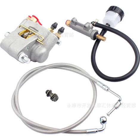 Kompatibel mit Polaris Sportsman 500 335 Worker Bremse Hauptbremszylinder Bremssattel Bremsleitung 1910301 (1/5)
