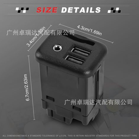 Pinch USB 13519224 23496501 with 1 placement for SD card, compatible with Chevrolet, GMC and Cadillac. (1/4)