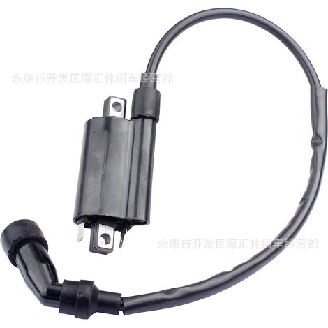 Off-road motorcycle ATV four-wheel beach buggy CRF XR TTR 50-250CC right brake lever folding handle silver (1/5)