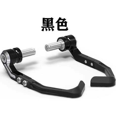 Protection de klaxon de frein modifiée pour Ducati Monster 1200 S 1721 (noire) (1/5)