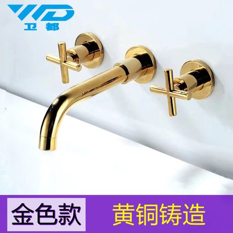 Brass Black Concealed Wall-Mounted Basin Faucet for Hot and Cold Water, Bathroom Recessed Faucet for Washbasins and Sinks - Double-Opening Gold Model