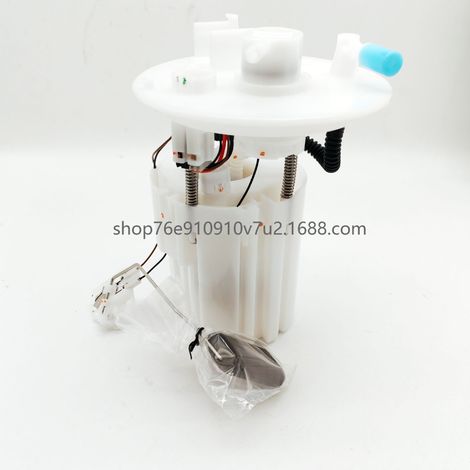 Kraftstoffpumpe 31110-1R200, 31110-1R000, 31110-1W000, 31110-4L000 - Kompatibel mit Hyundai (1/4)