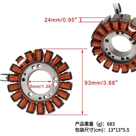 Statorspulen LT160 LT-F160 LTF160 97-07 32101-02C10 32101-02C11 (1/4)