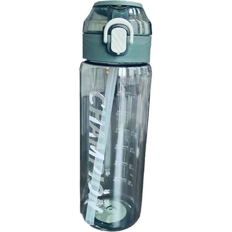 Gourde à paille 650 ml/800 ml avec design élégant et imprimé, idéale pour le sport en intérieur et en extérieur (vert, 650 ml). (1/5)
