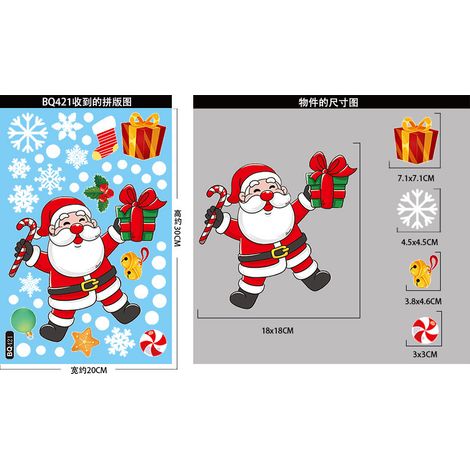 Décorations de Noël, cadeaux Père Noël et bonhomme de neige, autocollants électrostatiques pour chambres, salons, vitrines, etc. - BQ421 -