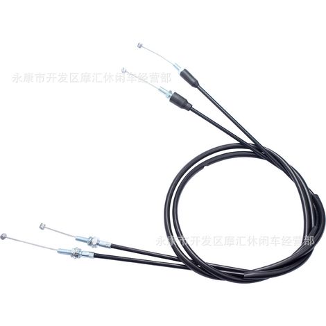 Compatible with HONDA CRF250R/450X RMZ250/Z450 KX250F throttle cable pull/pull cable FCR (1/5)