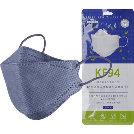 Masque jetable adulte anti-poussière, protection solaire, filtration 4 couches, non tissé, lot de 50, usage unique, respirant, hygiénique. (1/3)