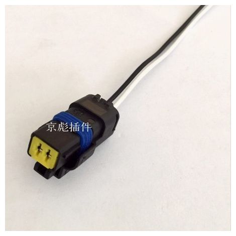 Xiali N3 FAW Xiali Kurbelwellenpositionssensor-Stecker Visteon Kurbelwellenpositionssensor-Stecker (1/5)