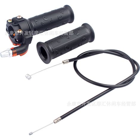Miniature ATV, ATV, 47/49cc, two-stroke, visual throttle kit, throttle cable, black. (1/4)