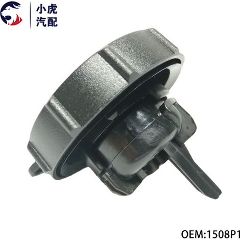 1508P1 is suitable for Peugeot 307, 308, 408, C4, Citroen C4, and C5 fuel tank inner caps. (1/5)
