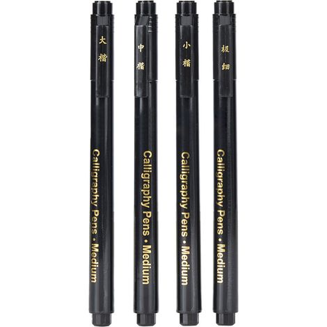 Marqueur à encre waterproof pour dessin et calligraphie - Pointe métallique, outil de traçage précis pour animation 201-4, stylo de lettrage artistique (1/5)