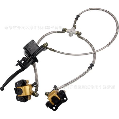 Pièces détachées pour quad (VTT) 50-110 cm³ : étrier de frein à disque avant (1 ou 2 disques), ensemble pompe supérieure et inférieure (1/4)
