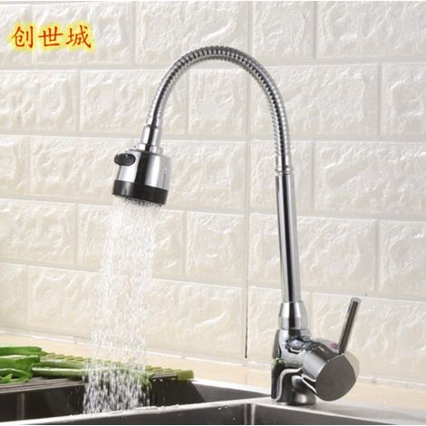 Brass body universal tee with hot and cold water, single hole, single handle, kitchen sink, stainless steel basin, handmade basin faucet - alloy model
