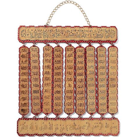 Holzanhänger Eid Mubarak Ramadan Arabischer Segen Ornament Partyzubehör (1/5)