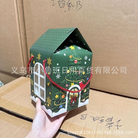 Portable and practical Cottage Handle Gift Box - Christmas Cottage Handle Gift Box - Tree -