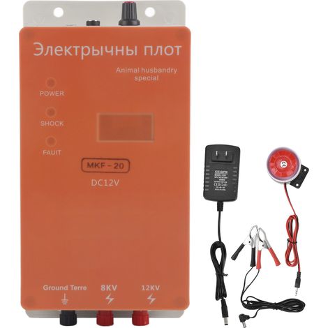 Clôture électrique solaire 20km anti-intrusion animaux sauvages, kit chargeur électrique 100-240V (1/5)