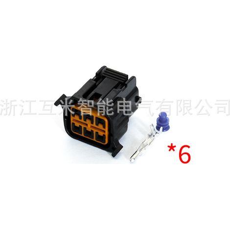 Domestic automotive wiring harness, waterproof HP066-06021, compatible with headlight plugs, DJ7061K-2.2-21 (1/4)