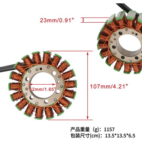 Zündspulenstator YFM700 YFM700FWA Grizzly 700 2016-2017 B16-H1410-00 (1/4)
