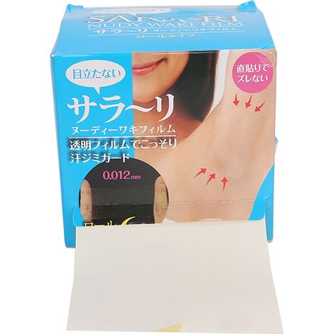 Aisselles anti-transpiration tampons jetables, autocollants absorbants déodorants, boucliers invisibles.