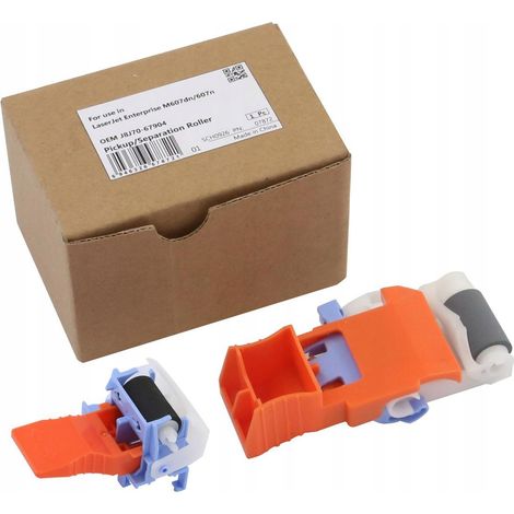 CoreParts Rollensatz J8J70-67904