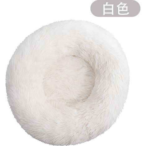 MINKUROW Cama Para Perros Cama Para Mascotas Cama Para Gatos Sofá Para Perros Sofá Para Gatos Cojín Esponjoso, Suave Y Lavable Para Perros Y Gatos (70 Cm, Blanco) (1/5)