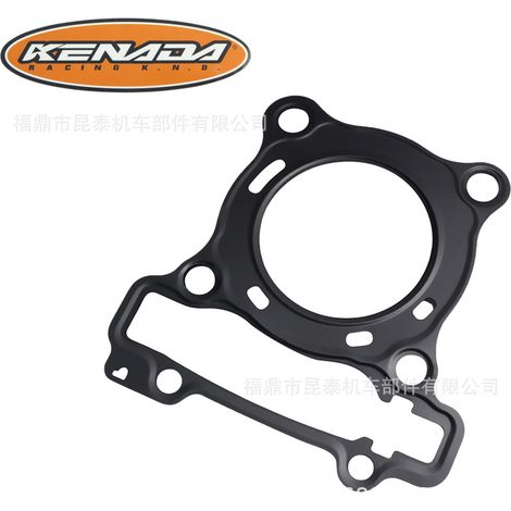 Motorcycle cylinder head gasket for Tricity 150 155 Nmax 150 155 Aerox 155 R15 (1/5)