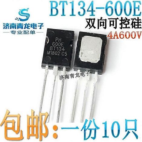 Triac Mxy BT134-600E PH 600E BT134 TO-126 (lot de 10)
