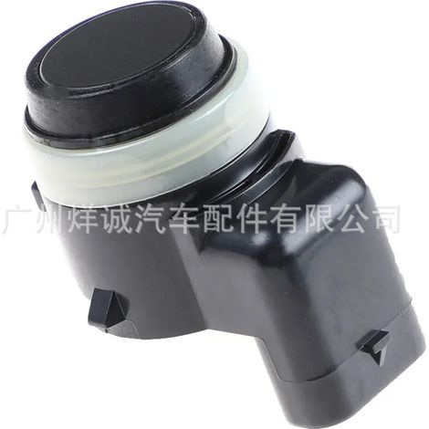 9274428 is suitable for BMW automotive parts, including parking sensors, reversing radar, and onboard parking sensors. (1/4)