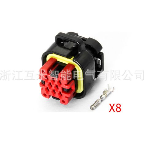 776286-1 8-poliger Stecker, Steuergerätestecker, neuer Energiestecker DJ7085-1.5-21 (1/4)