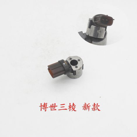 Compatible with high-pressure oil pump connectors for Mercedes-Benz, BMW, Volvo, Geely, Great Wall, BYD, Land Rover, Jaguar, Volkswagen, and Audi. (1/4)