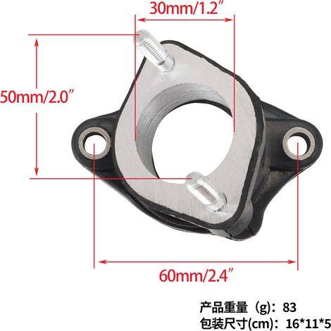 Remplacement du collecteur d'admission GOOFIT 30 mm pour quad/vélo/moto quad XL125 CG 250 cm3. (1/4)