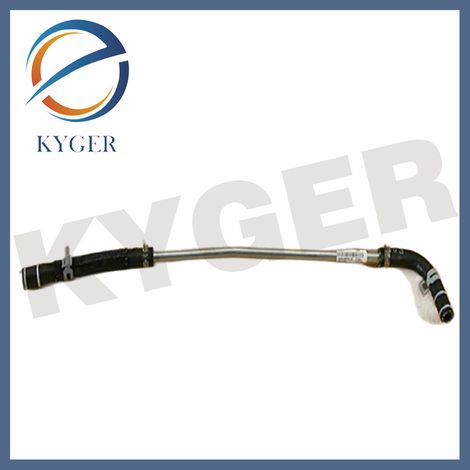 Convient aux tuyaux d'eau Land Rover Jaguar LR045337 JDE35615 (1/5)