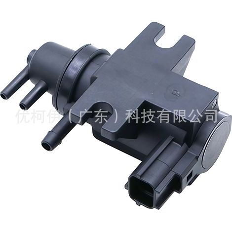 Turbolader-Magnetventil 8982399350, kompatibel mit Isuzu/Chevrolet (1/4)