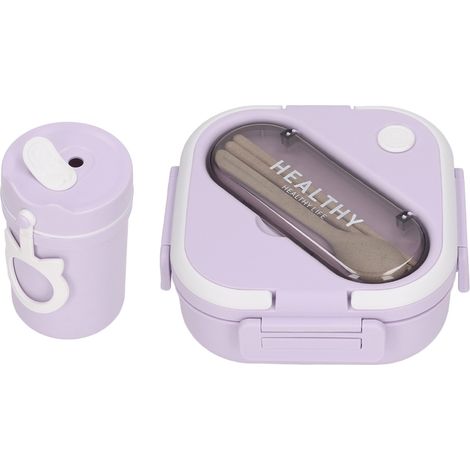 Boîte à lunch minimaliste, mignonne et portable, étanche, avec gobelet, baguettes et cuillère, violette, idéale pour les devoirs des élèves. (1/5)