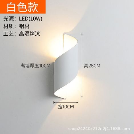 Aplique LED de exterior con cabezal de doble espiral, iluminación dirigida hacia arriba y hacia abajo, resistente al agua, para patio o jardín, color blanco. (1/5)
