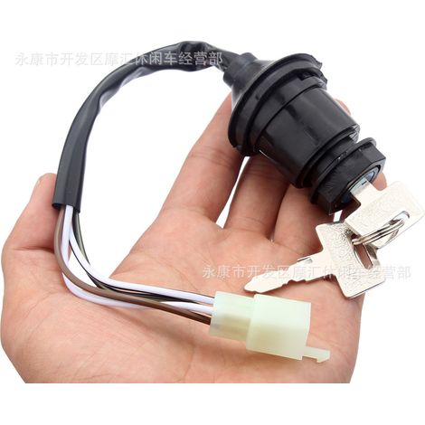 Motorcycle accessories compatible with BAJAJ ignition switch, switch, and key. (1/4)