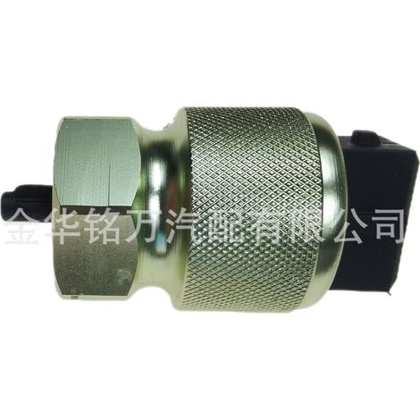 Convient pour le capteur de vitesse et le capteur odométrique du véhicule Changan Star 2e génération CM5 Jinniuxing S460 1.3 (1/5)