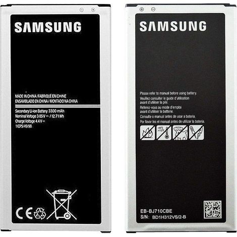Batterie EB-BJ710CBE 3300 mAh pour Samsung Galaxy J7 2016 SM J710F