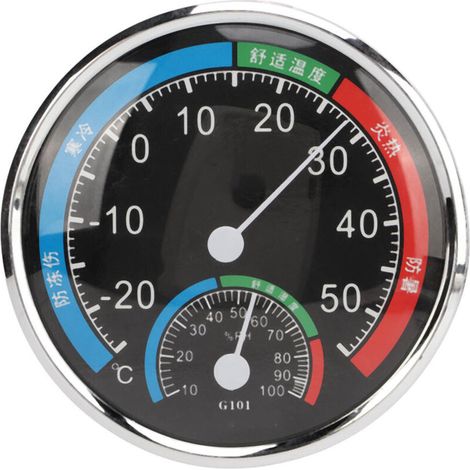 G101 Testeur d'humidité de la température Détecteur d'humidité Thermomètre Hygromètre multifonctionnel Noir (1/5)