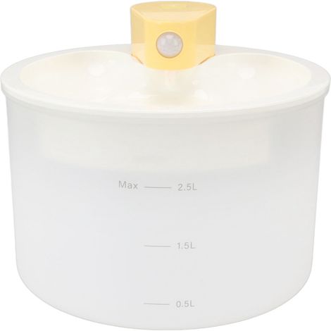 Fontaine à eau automatique pour animaux de compagnie, silencieuse, rechargeable et amovible, pour chats et chiens de petite et moyenne taille, 2,5 L (1/5)