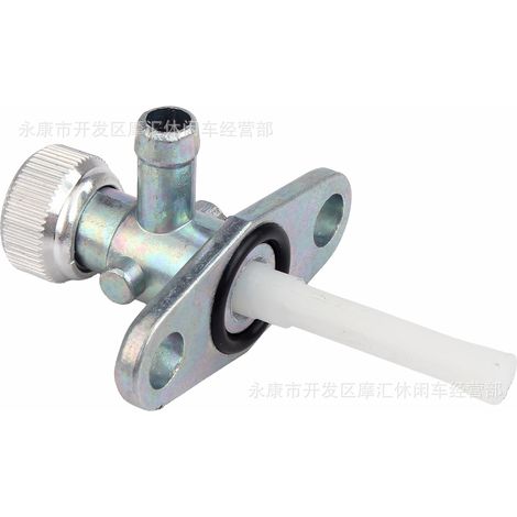 Mini motorcycle/bicycle accessories 50cc/80cc 2-stroke high-voltage coil ignition coil mounting screws and baskets (1/4)