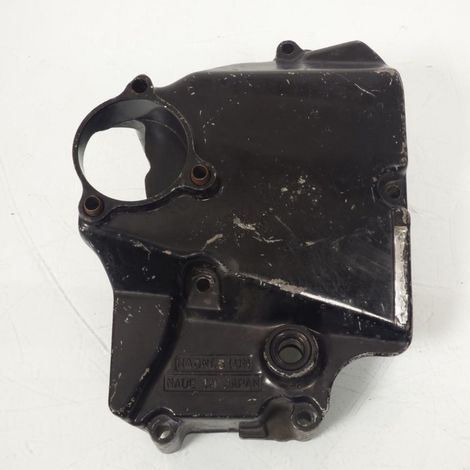 [PRODUIT D'OCCASION] Cache pignon origine pour moto Yamaha 1000 FZR 1987 à 1995 2GH00 (1/2)