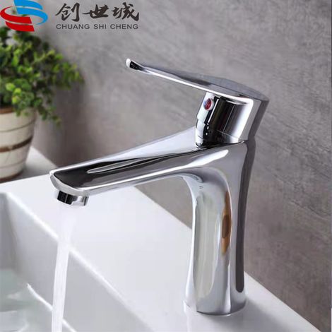 Brass teardrop single-hole hot and cold water basin faucet for bathroom countertop basins and washbasins - splash-proof copper teardrop design